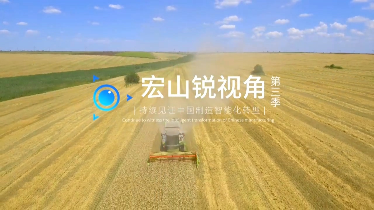 農機行業 · 新疆新研牧神